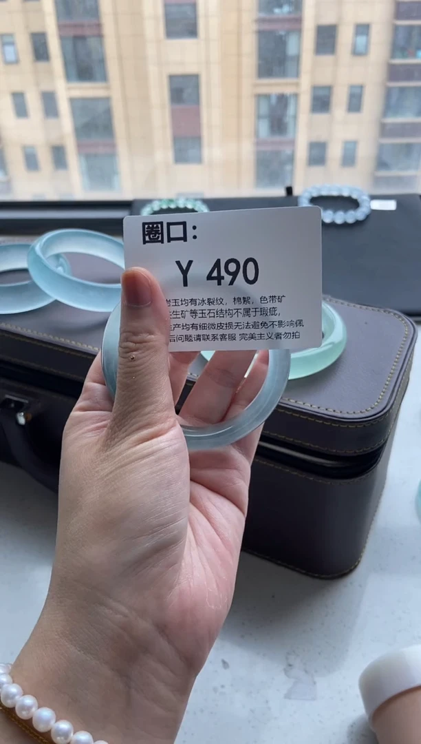 灵*专拍链接 一物一拍