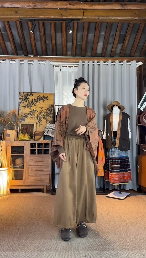 设计师款柿子染长裤