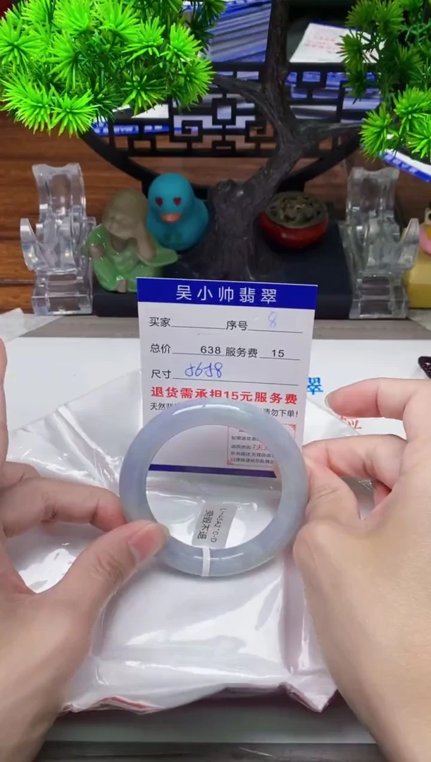 【闪购商品】翡翠手镯未镶嵌8缅甸天然A货翡翠