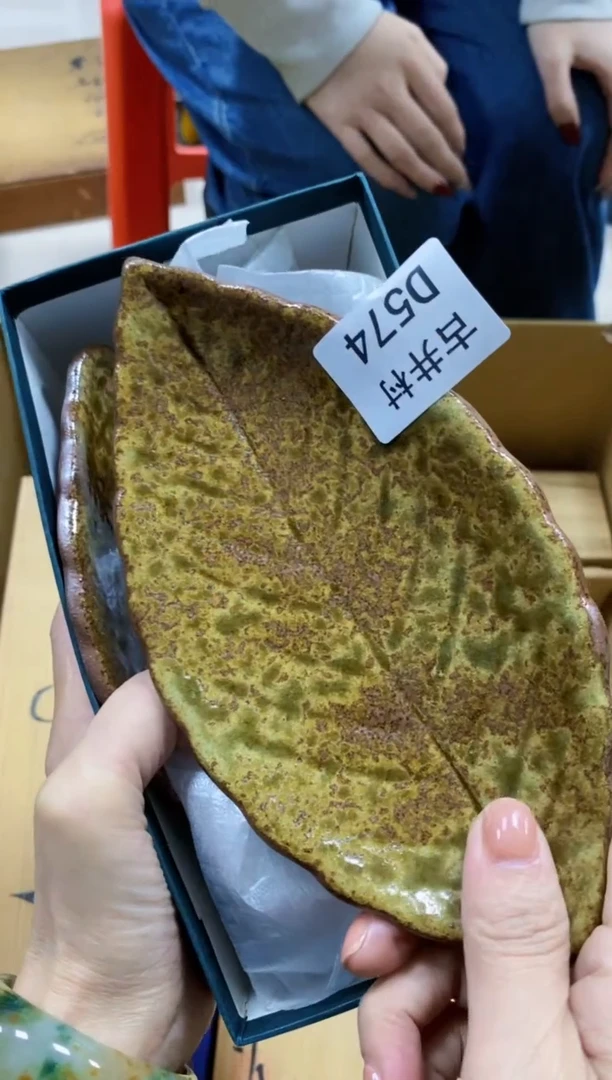 【闪购商品】茶盏瓷器瓷器瓷器瓷器