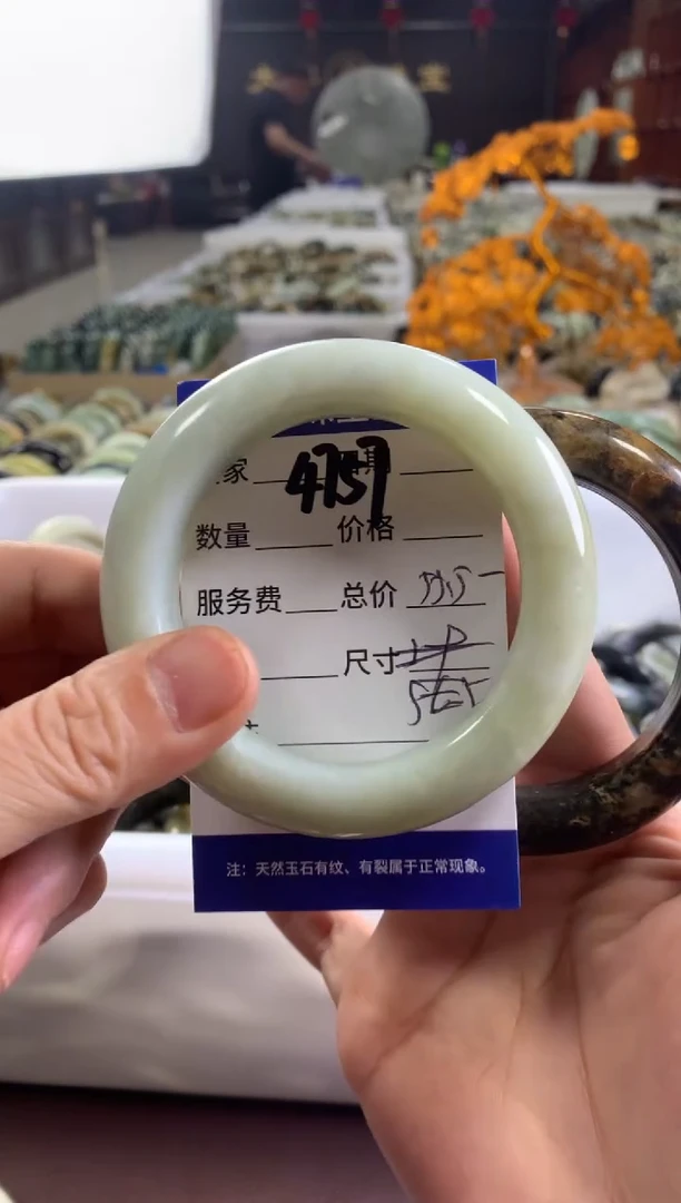 蛇纹石玉未镶嵌手镯4757