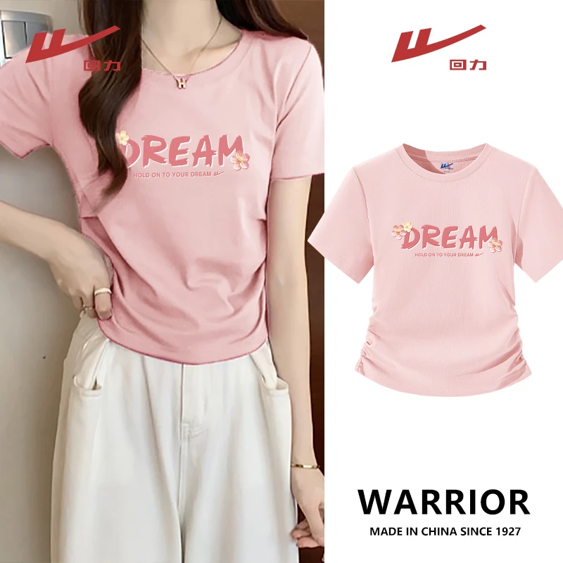 回力甜美可爱风格衣服圆领抽褶正肩短款显瘦T恤韩版夏季休闲穿搭