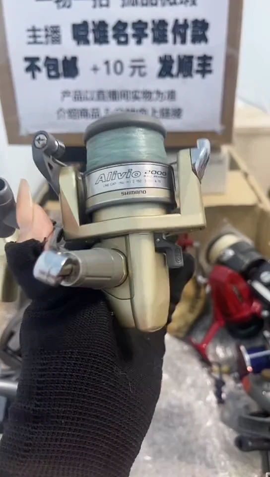o****◤直播间讲解为准；看清楚再下单如有拆卸不退不换，微瑕孤品