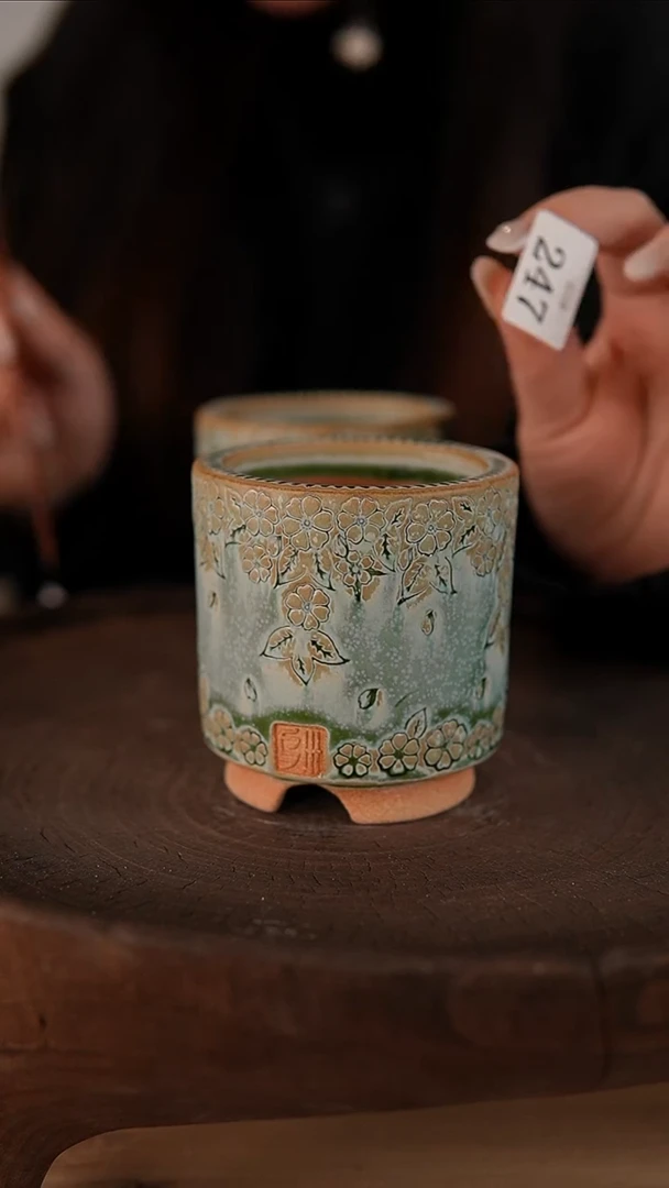 【闪购商品】红陶1-18-247默认微瑕口6