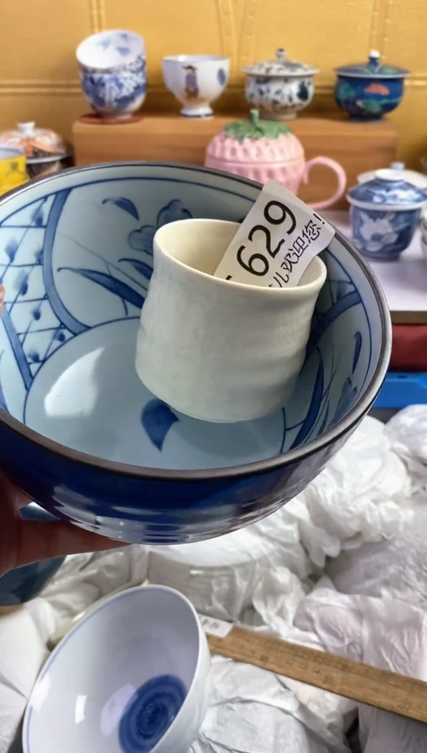 手工艺品琉璃空**为629请谨慎参拍.不退不换.
