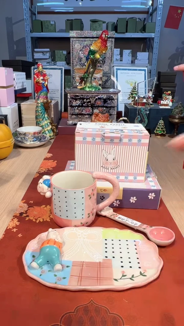 【闪购商品】杯29粉补丁马克+早餐盘+勺