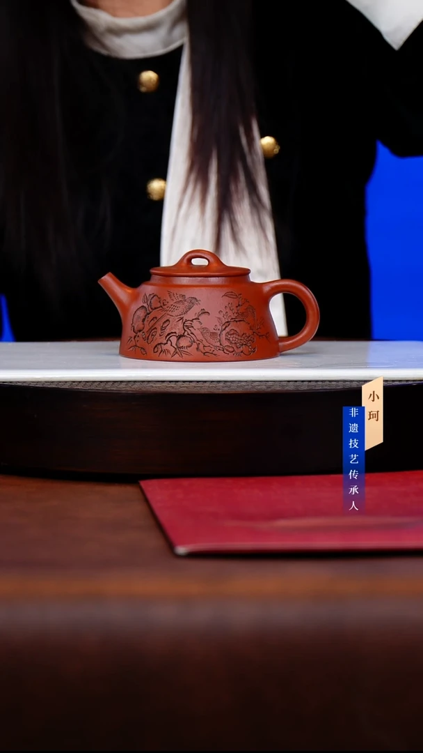 茶壶紫砂64号孟臣朱泥 250cc左右   陶茶文化-惠