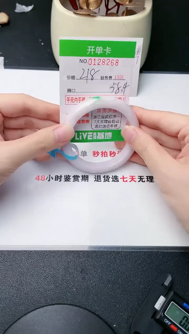 68即见即所得拍啥发啥