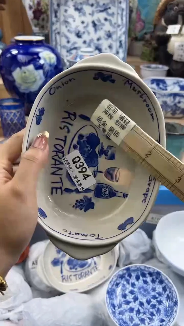 【闪购商品】瓷片394qqqqqqqqqqqq瑕疵