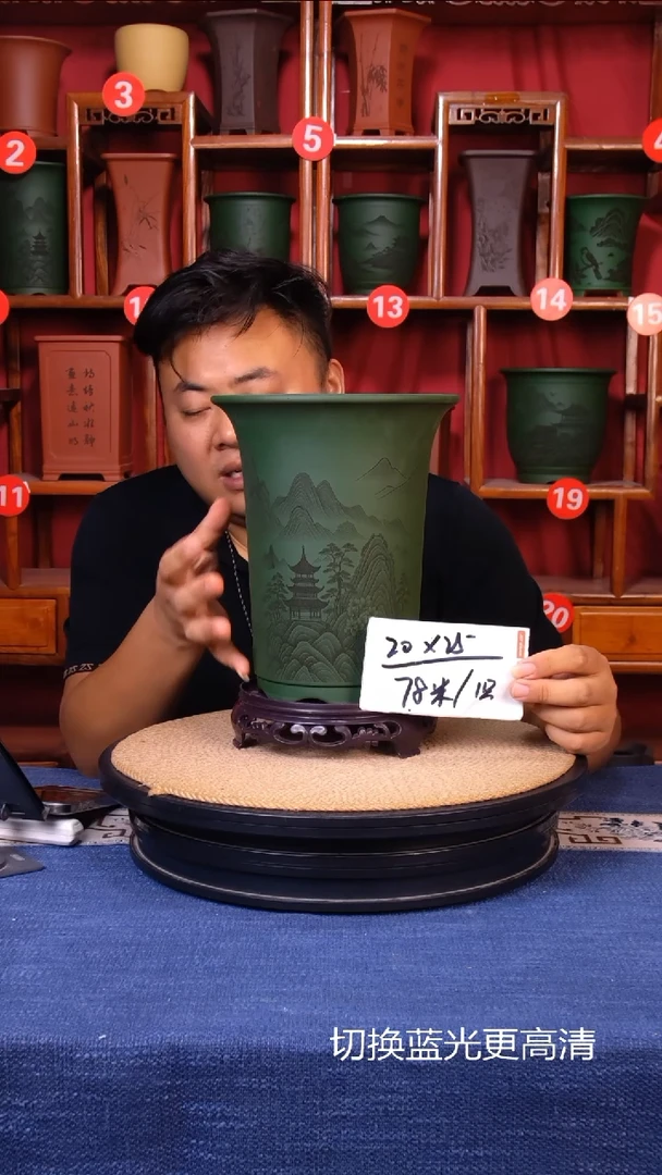 紫砂花盆11111111111