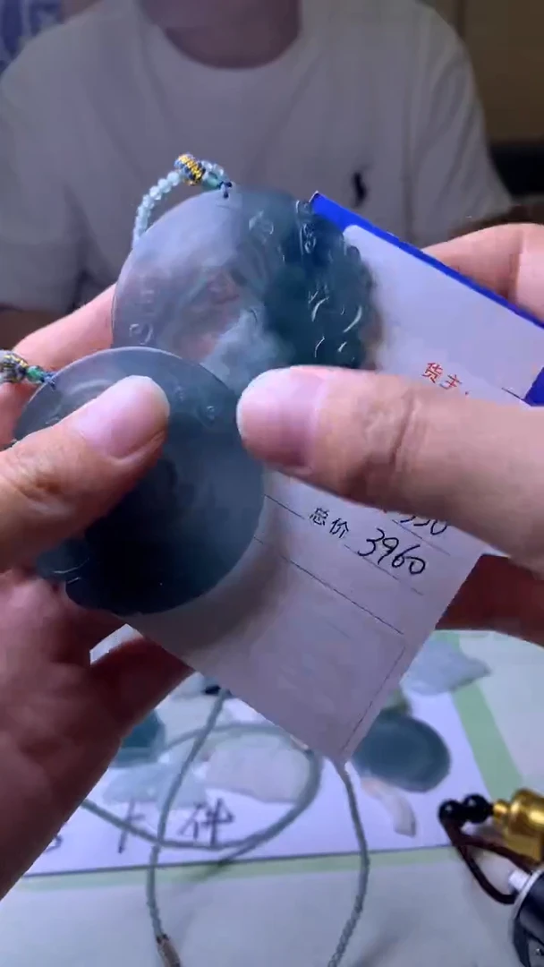 未镶嵌定制翡翠漂****3-毛货-不退不换-