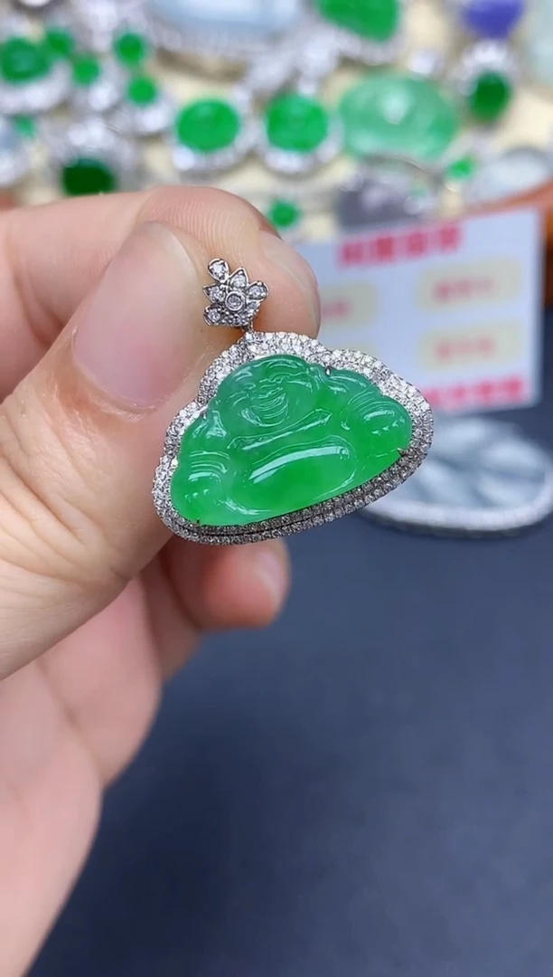 颈饰18K金镶嵌翡翠433-中国好珍宝