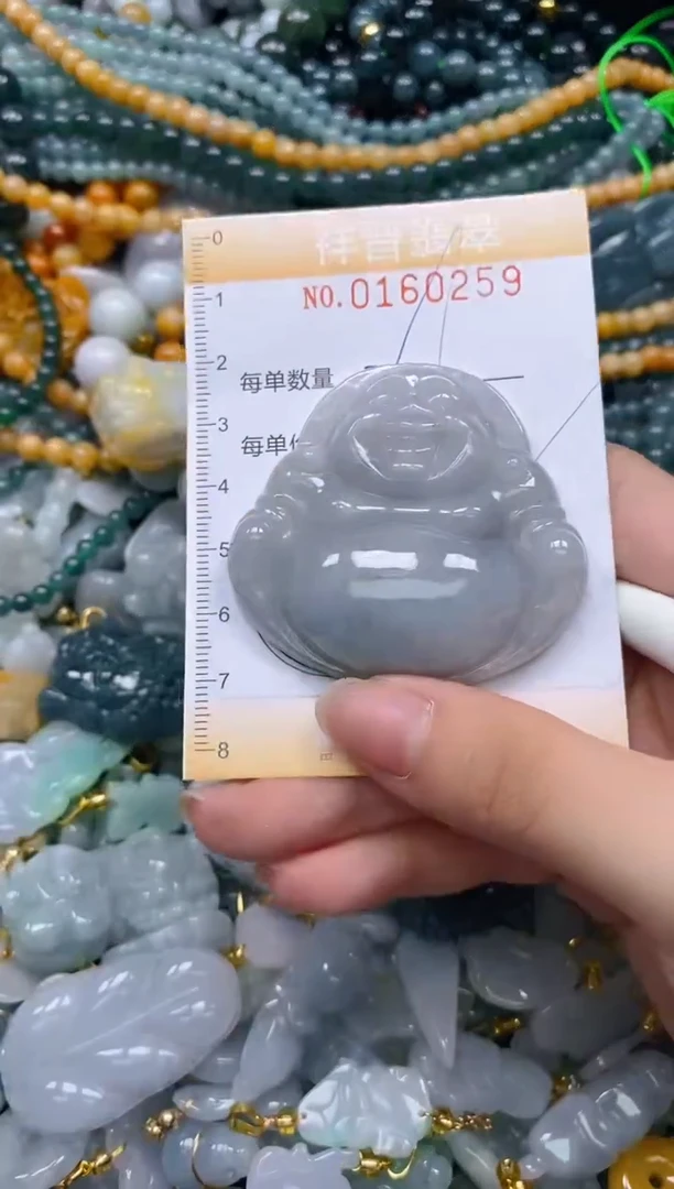 翡翠未镶嵌颈饰闪购0160259多样性发其一