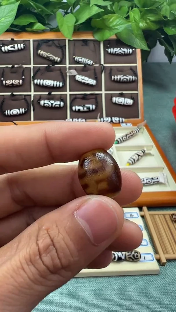 玛瑙/玉髓（覆膜）吊坠(不含链)未镶嵌15.