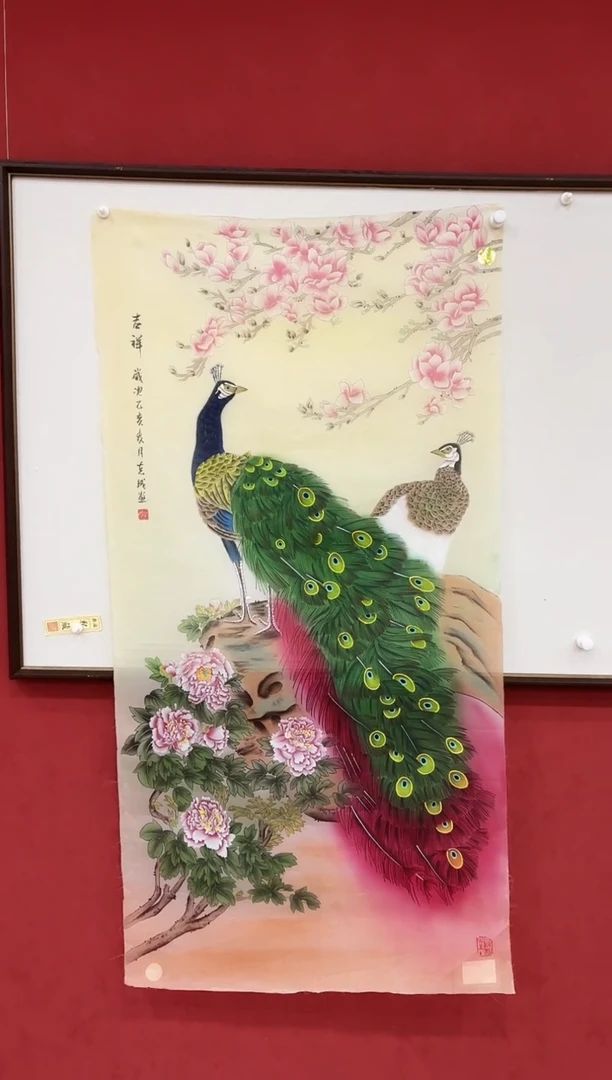 国画李克成 国画展览专场