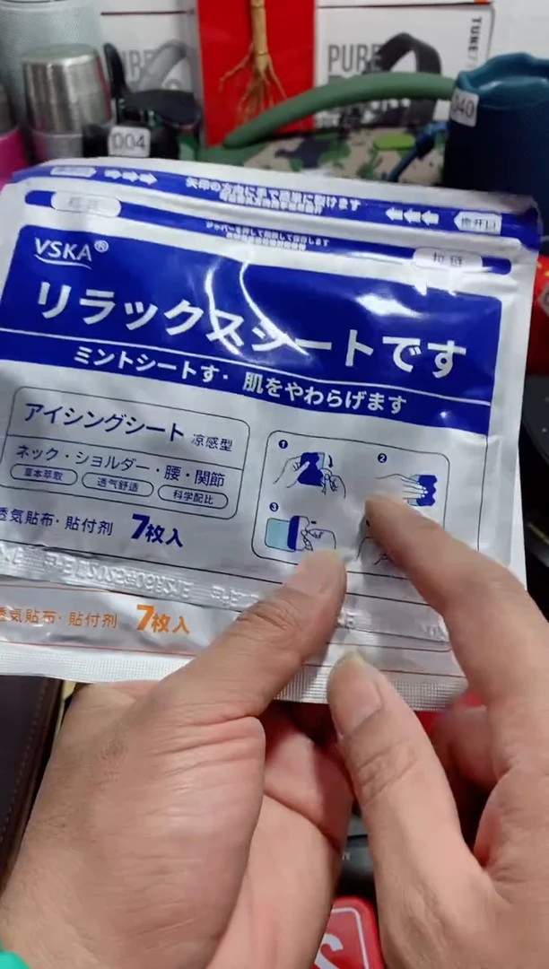 无瓷片闪购商品如图所示