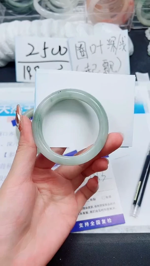 【闪购商品】石英质玉手镯未镶嵌A42-52/53