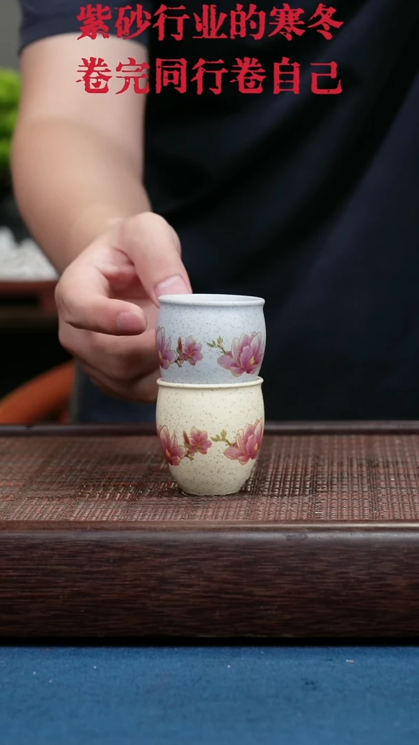 茶壶紫砂紫砂紫砂紫砂紫砂