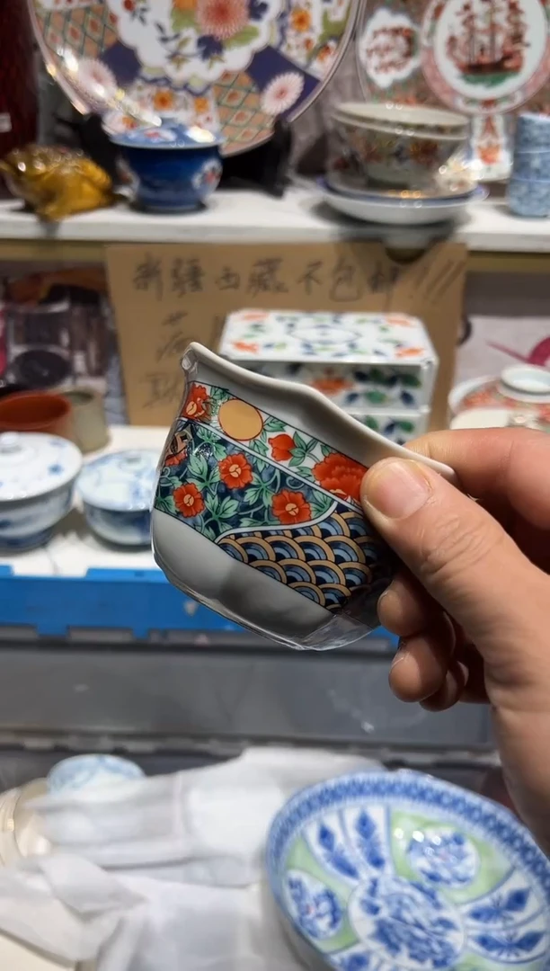 紫砂1默认微瑕满19.8包邮完美主义者慎拍