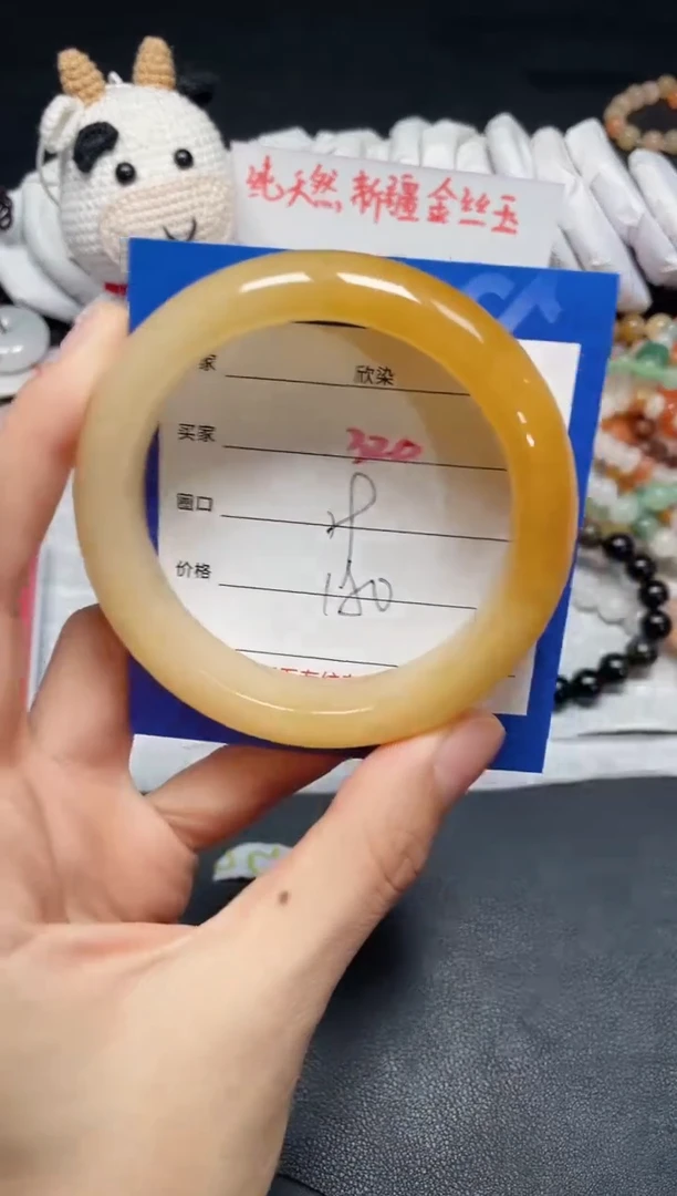 【闪购商品】石英质玉手镯未镶嵌320