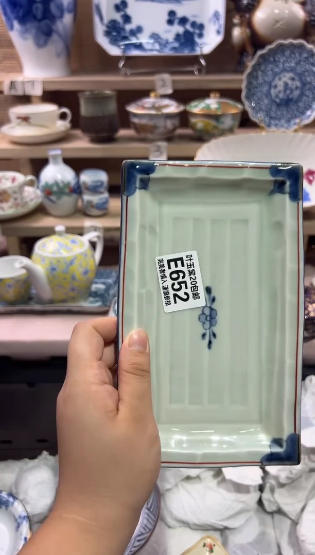 瓷片邂**福瓷片满二十五包邮E652