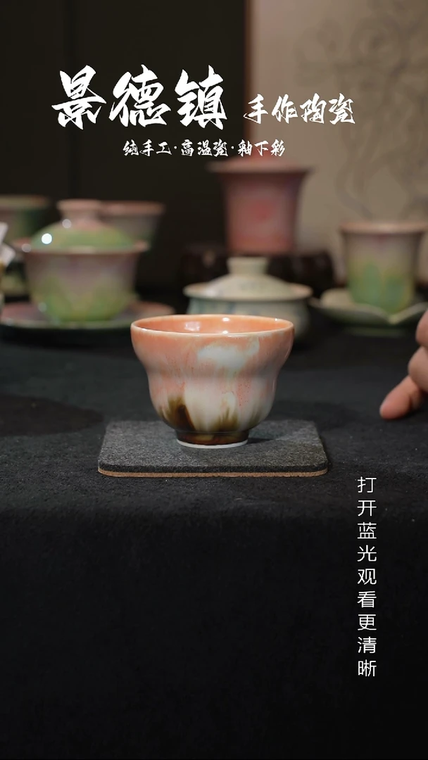 原创景德镇手工高温陶瓷450