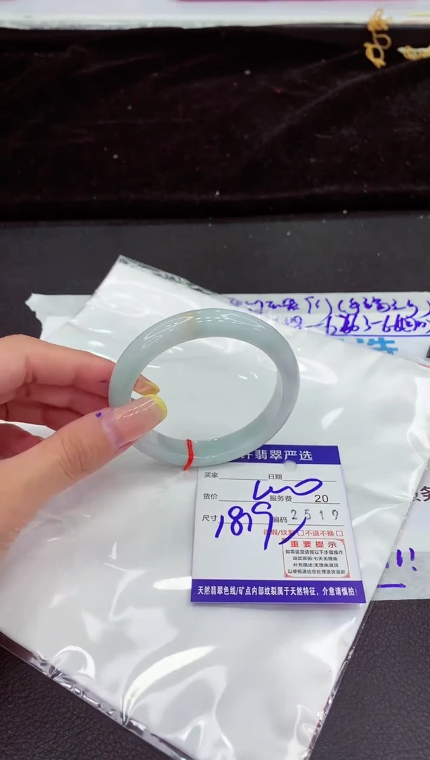 未镶嵌手镯翡翠11111111111111