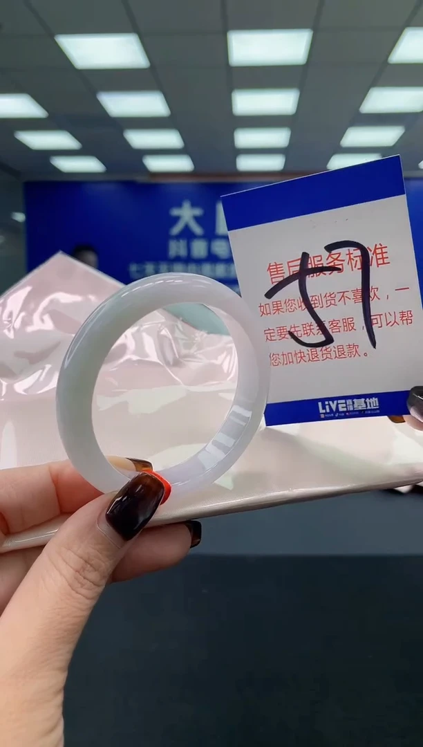 未镶嵌手镯翡翠AAAAAAAAAA