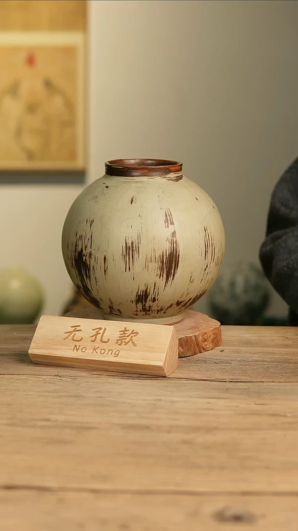 【闪购商品】摆件3-637高24口9误差2无孔