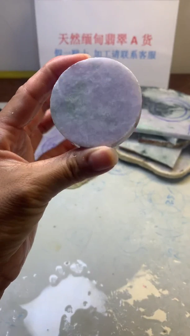 散珠翡翠翡翠玉石