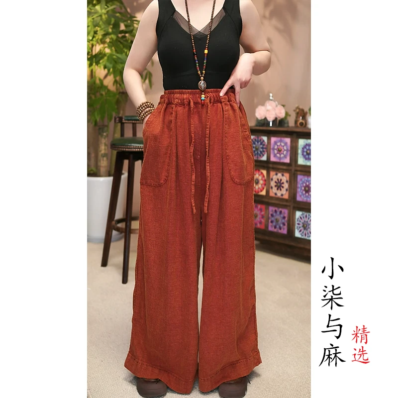 【小柒与麻】春季新款复古风汉麻阔腿直筒裤（裤长98臀围130）