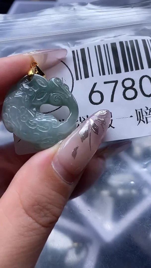 吊坠(不含链)未镶嵌翡翠6780