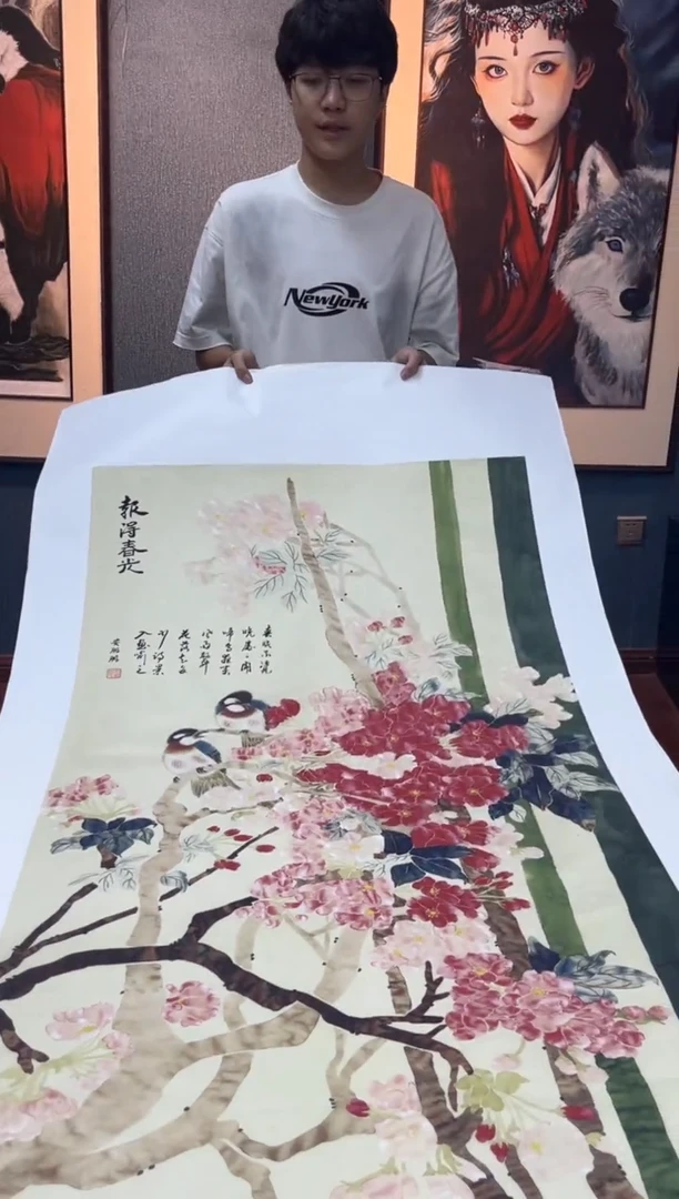 国画九霄甄选国画作品53