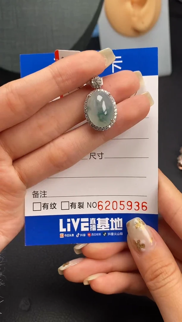 银S925镶嵌戒指翡翠天然A货翡翠5936