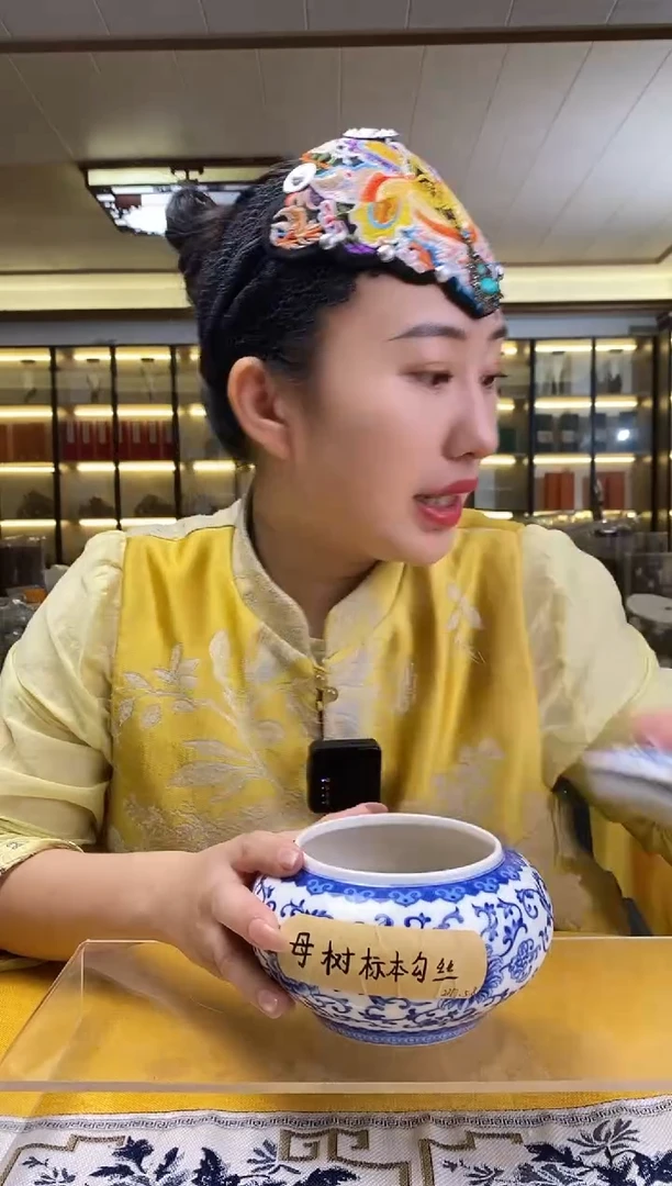 沉香沉香碎屑母树勾丝