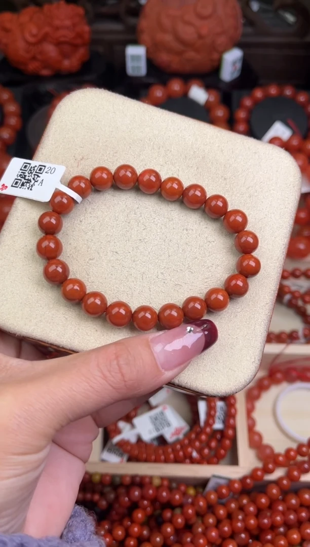 【闪购商品】南红玛瑙珠宝奇石未镶嵌8