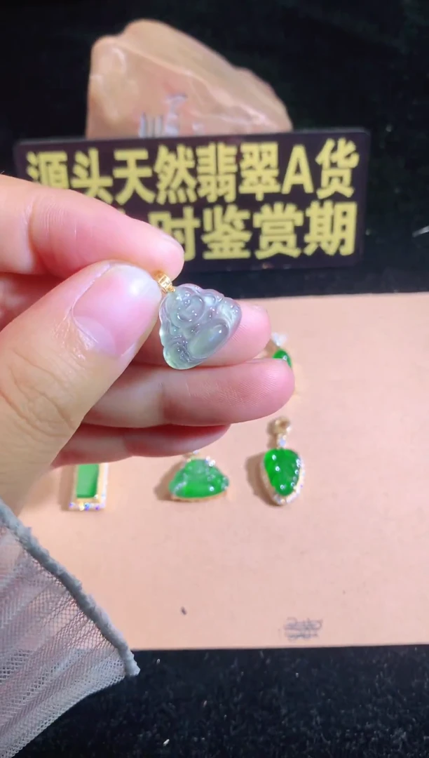 翡翠18K金镶嵌颈饰源头翡翠工厂一手货源