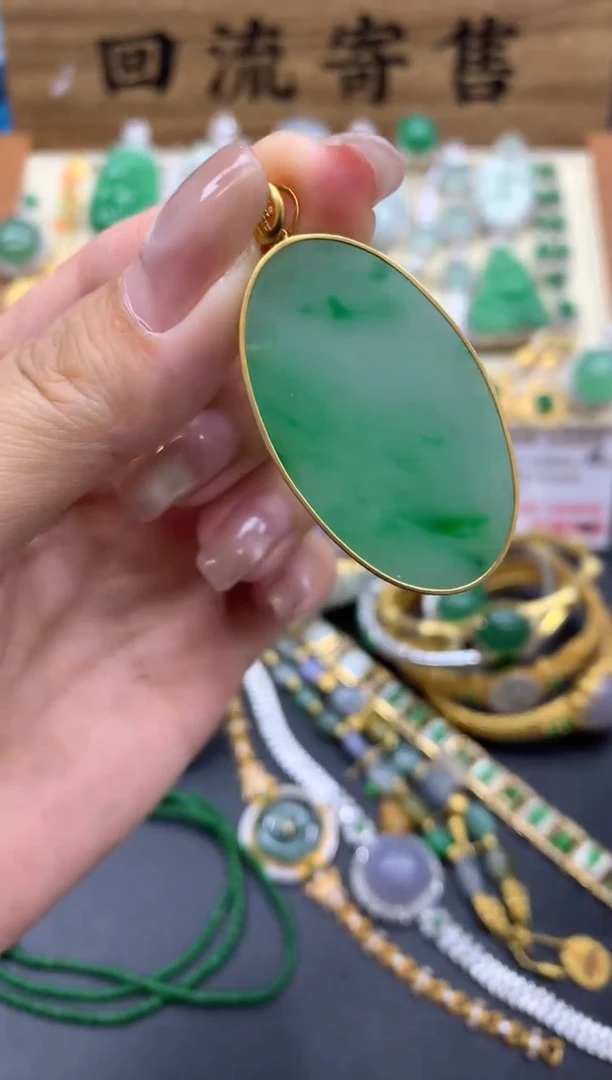 【闪购商品】翡翠颈饰18K金镶嵌325-中国好珍宝