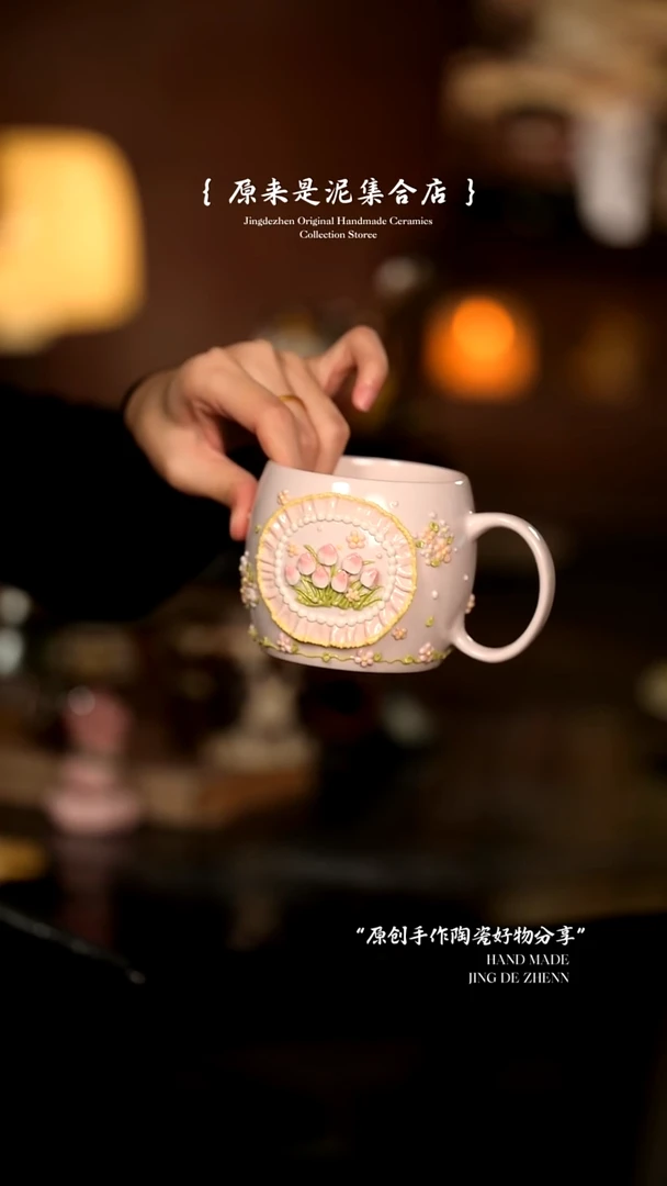 原来是泥原创手作7476