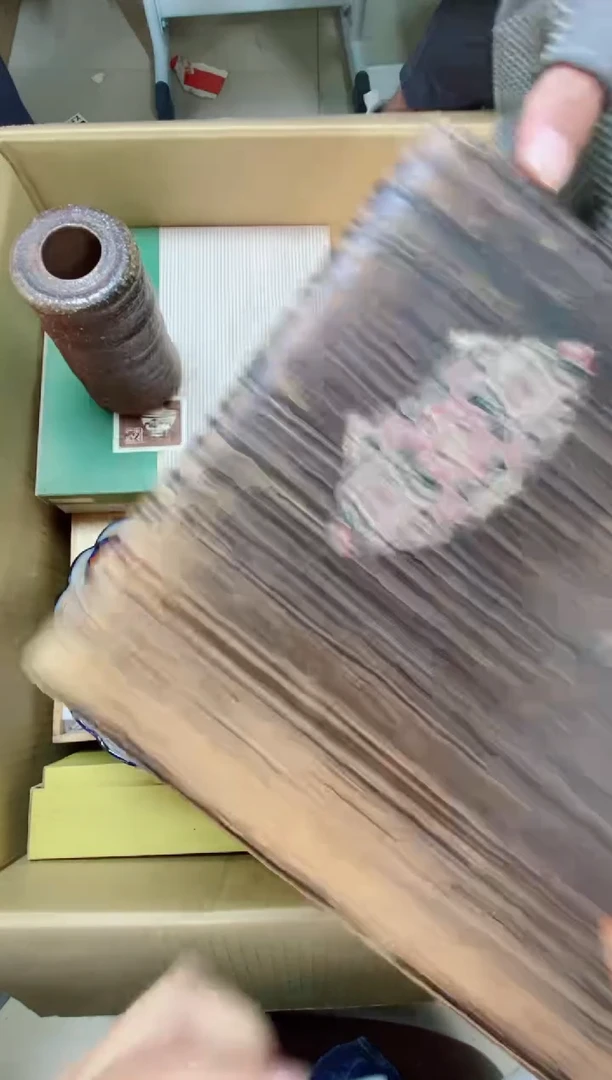 瓷片@***声O970默认微瑕，谨慎参拍