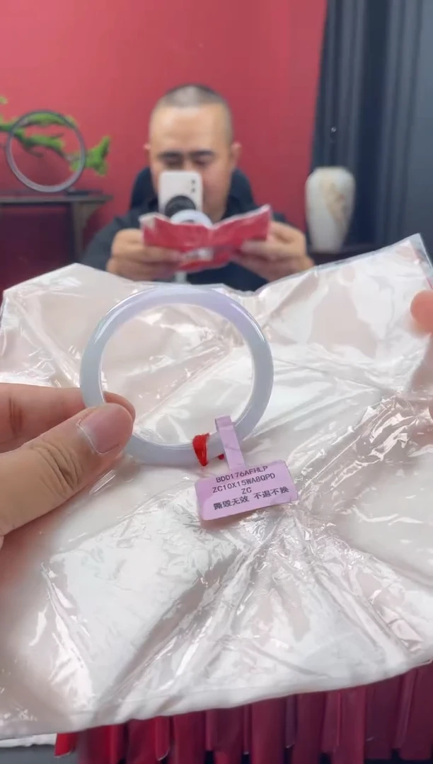 未镶嵌手镯（贵妃镯）翡翠2