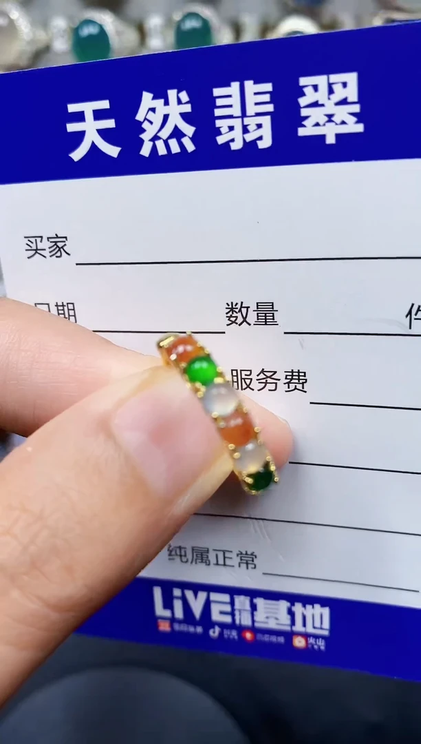 银S925镶嵌戒指翡翠12