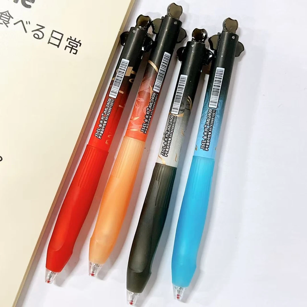 【黑墨-4支不挑杆】G09金米利哪吒限定不挑杆,掉封蜡不售后