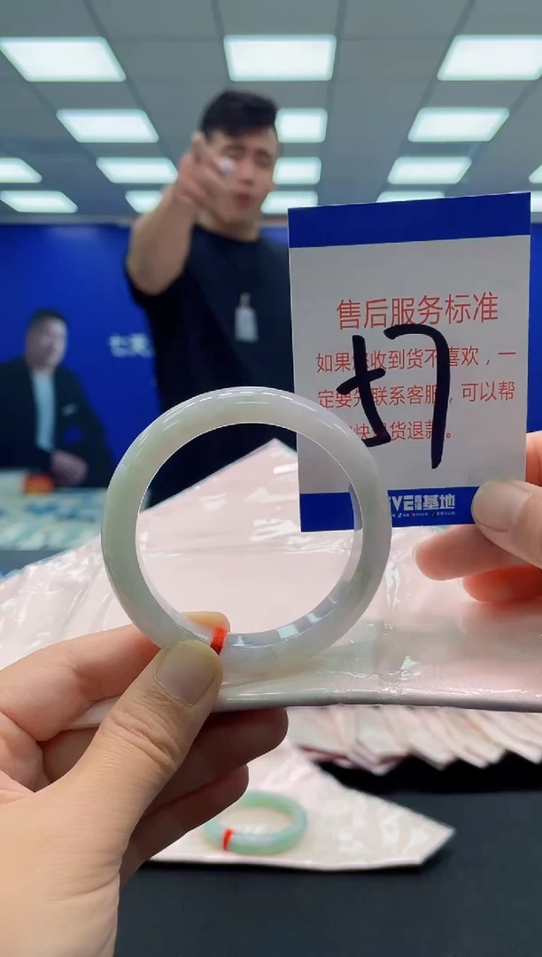 未镶嵌手镯翡翠AAAAAAAAA