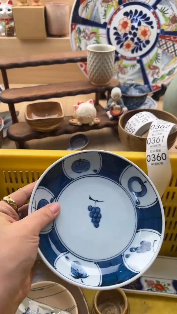 360默认微瑕，满20元包邮