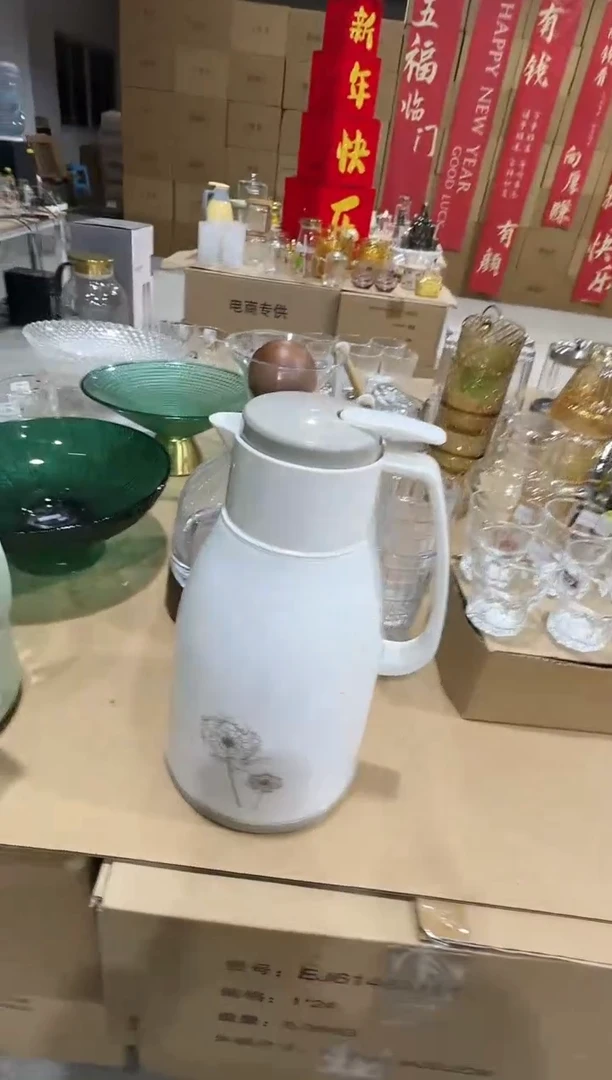 【闪购商品】玻璃无盖款直播专属