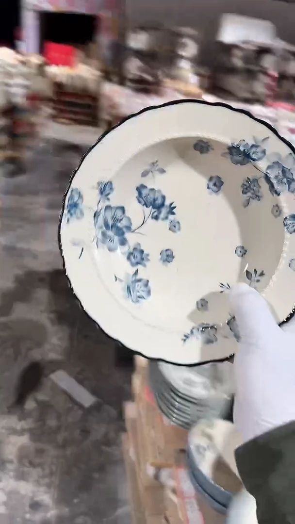 陶瓷草帽深盘微瑕 凑满20元包邮