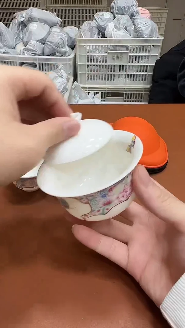 11【闪购商品】111111111