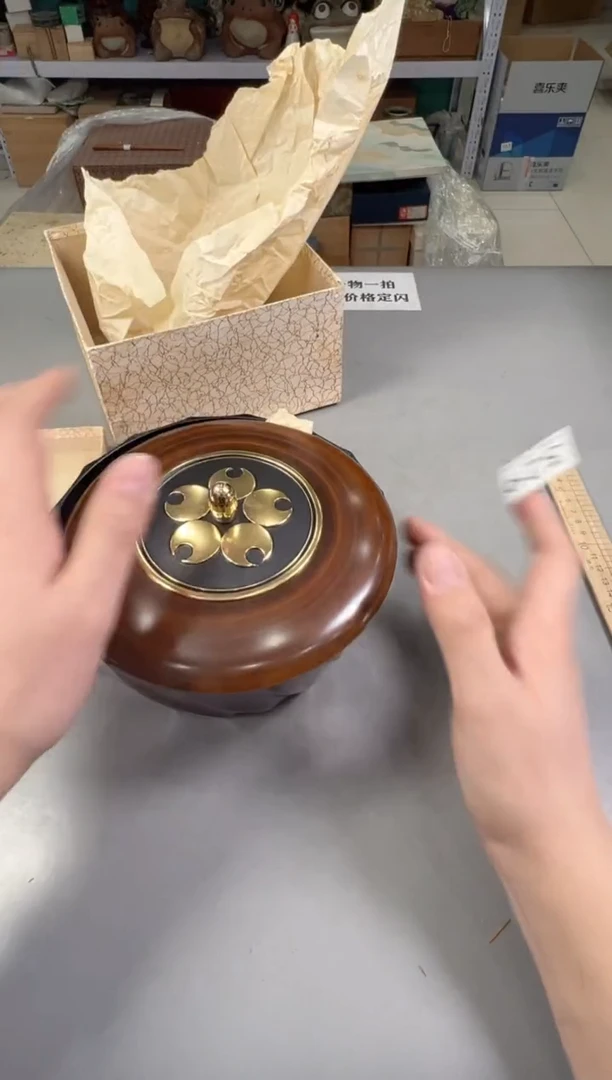 瓷片萱*糖329号满30米包邮，打包不易