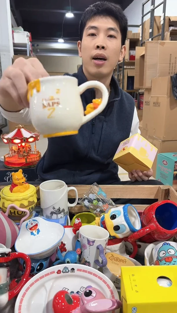 瓷片原盒维尼蜂蜜水杯